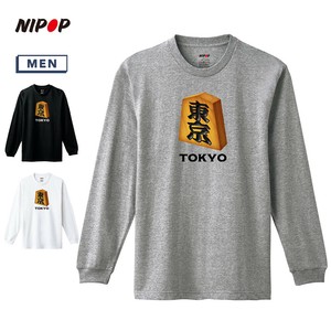 【予約】 長袖Tシャツ 将棋 駒 東京 和 プリント インバウンド お土産 ロンT トップス メンズ ユニセックス