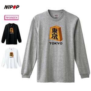 【予約】 長袖Tシャツ 将棋 駒 東京 和 プリント インバウンド お土産 ロンT トップス レディース