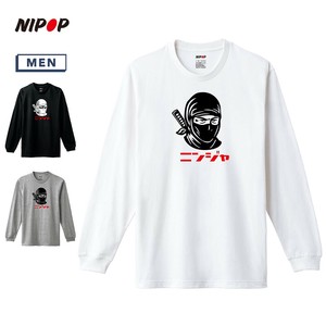 【予約】 長袖Tシャツ 忍者 イラスト 和 プリント インバウンド お土産 ロンT メンズ ユニセックス