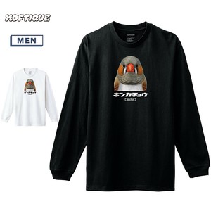 【予約】 長袖Tシャツ キンカチョウ 鳥 ペット アニマル プリント 袖リブ ロンT メンズ ユニセックス