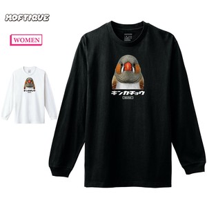 【予約】 長袖Tシャツ キンカチョウ 鳥 ペット アニマル プリント 袖リブ ロンT レディース