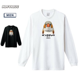 【予約】 長袖Tシャツ キンカチョウ フォーン 鳥 ペット アニマル プリント ロンT メンズ ユニセックス