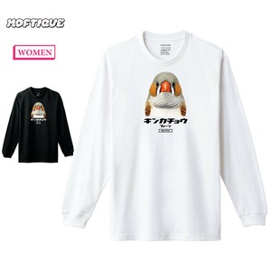 【予約】 長袖Tシャツ キンカチョウ フォーン 鳥 ペット アニマル プリント 袖リブ ロンT レディース