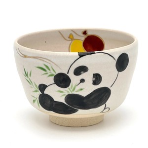 ※現品限り※【抹茶碗】京焼抹茶碗 「パンダ」／手描き 日本製 抹茶茶碗 和食器 清水焼