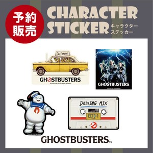 【予約販売】(11月入荷予定) キャラクターステッカー"ゴーストバスターズ"