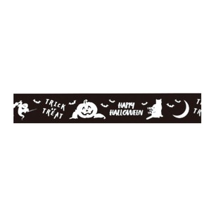 【ギフトラッピング】13mm幅 50M巻 ハロウィンナイトリボン 黒 (RH24-R001)