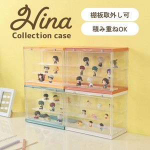 コレクションケース hina 不二貿易