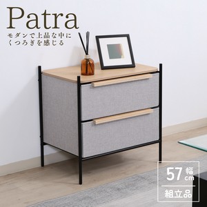 Chest/Drawer