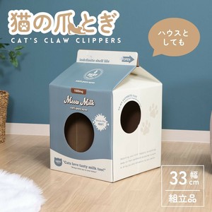 猫抓板 牛奶盒