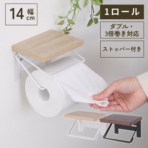 Toilet Paper Holder