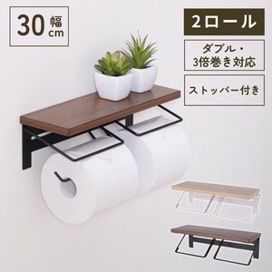 Toilet Paper Holder