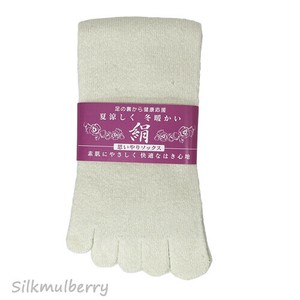 【絹100％】【男女兼用】シルクノイル5本指ソックス