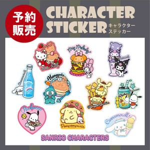 【予約販売】(11月入荷予定) キャラクターステッカー"サンリオ"