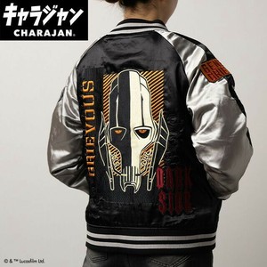 STAR WARS スター・ウォーズ シャドウブラック スカジャン L・3L
