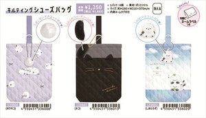 【予約品】キルトシューズバッグ《 9/2(火) 予約〆切り》