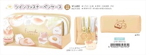 【予約品】ふわんこ ツインファスナーペンケース《 9/2(火) 予約〆切り》
