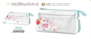 【予約品】ふわんこ フラップポケットペンケース《 9/2(火) 予約〆切り》