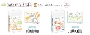 【予約品】ふわんこ まとまるくん消しゴム《 9/2(火) 予約〆切り》