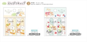 【予約品】ふわんこ 鉛筆キャップ《 9/2(火) 予約〆切り》
