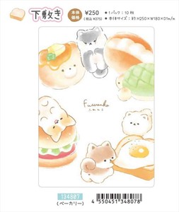 【予約品】ふわんこ 下敷き《 9/2(火) 予約〆切り》