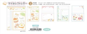 【予約品】ふわんこ マイセレクトレター《 9/2(火) 予約〆切り》