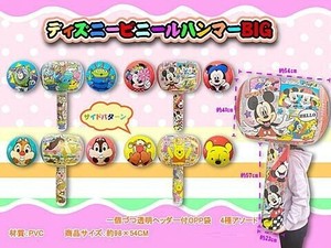 ディズニー ビニールハンマーBIG 4種アソート