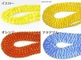 【丸ビーズ】キャッツアイ(人工) 8mm【天然石 パワーストーン】