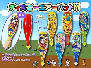 ディズニー エアーバットM 6種アソート