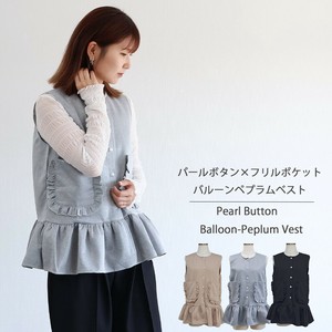 【2025AW】【sin.ca】パールボタン×フリルポケット・バルーンペプラムベスト