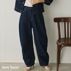 Pre-order Denim Full-Length Pant