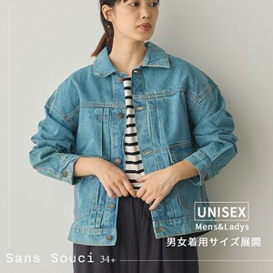 【予約】9/2入荷予定 ビッグシルエット デニムジャケット