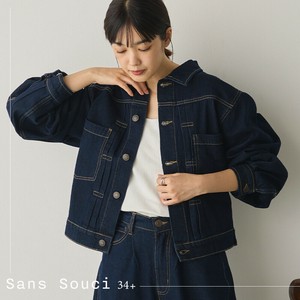 预购 短款夹克 宽袖 牛仔外套