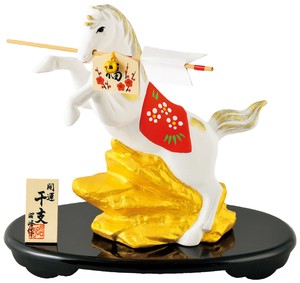 ★開運招福の干支★　縁起の良い置物【開運　金彩跳ね午破魔矢（特大）】
