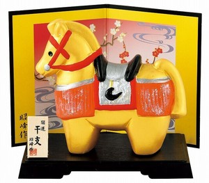 ★開運招福の干支★　縁起の良い置物【開運　金彩飾り午】