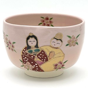 ※現品限り※【抹茶碗】京焼抹茶碗 「ひな祭り」／手描き 日本製 抹茶茶碗 和食器 清水焼