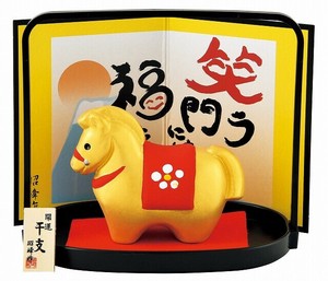★開運招福の干支★　縁起の良い置物【開運　金彩福午（手提げ盆）】