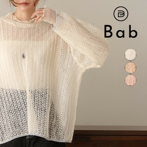 【SALE】再入荷：透かし編みニットトップス◇レイヤードに最適な程よい透かし感の人気ニットプルオーバー