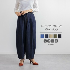 ハイパーソフトストレッチバルーンパンツ　S〜LL