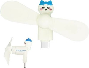 ちいかわ コネクタ付き ミニクールファン(USB Type-C)ハチワレ CK-74B