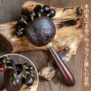 木の実が奏でる優しい音色のシェイカー｜バリ島の手作りパーカッション・ゴムの木の実が響くナチュラル楽器