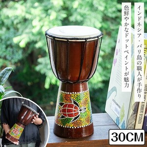 〔高さ：約30cm〕色鮮やかなドットペイントが魅力　ジャンベ｜バリ島の手作り民族楽器・コンパクトサイズの