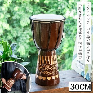 打击乐器玩具 30cm