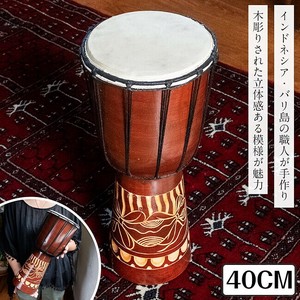 打击乐器玩具 40cm