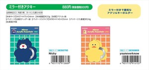【予約品】mojojojo ミラー付きアクキー《 8/26(火) 予約〆切り》