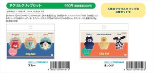 【予約品】mojojojo アクリルクリップセット《 8/26(火) 予約〆切り》