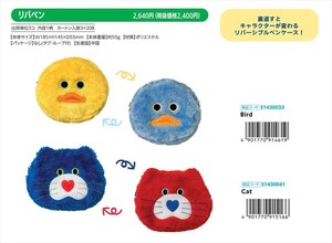 【予約品】mojojojo リバペン《 8/26(火) 予約〆切り》