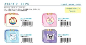 【予約品】サンリオ プチコレクション スクエアポーチ《 8/26(火) 予約〆切り》