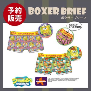 【予約販売】(1月入荷予定)　転写ボクサーブリーフ "スポンジボブ"