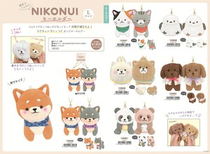 【8月31日締切】Lサイズニコぬいキーホルダー  (my)