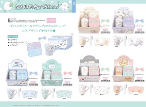 【8月31日締切】タオル付きマグカップ (my)